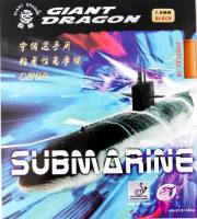 GIANT DRAGON Submarine