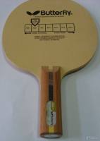 BUTTERFLY Grubba Pro All-