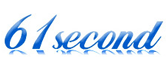 61second logo