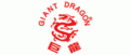 GIANT DRAGON logo